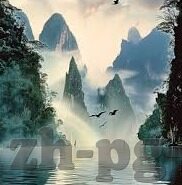 足球角球数比分-足球角球数与比分,赛场上的隐形博弈